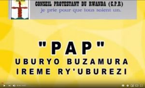 uburyo